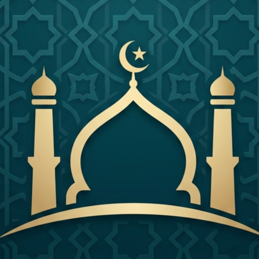 هُدايا